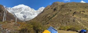 Mountain peak seen from a campsite on Druk Path Trek